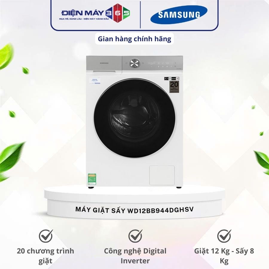 Máy Giặt Sấy Samsung Inverter Giặt 12 Kg - Sấy 8 Kg WD12BB944DGHSV 3 Máy Giặt Sấy Samsung Inverter Giặt 12 Kg - Sấy 8 Kg WD12BB944DGHSV