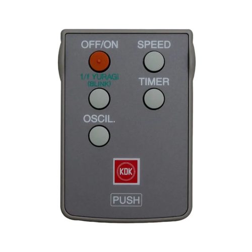 Quạt lửng KDK N30NH (GD) 7 Điều khiển quạt lửng KDK N30NH (GD)