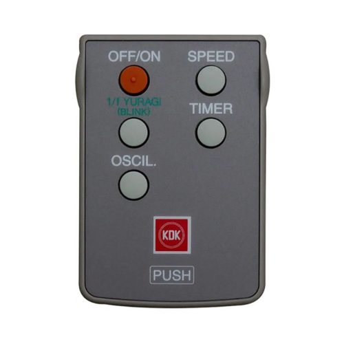 Quạt lửng KDK N30NH(BR) 9 Điều khiển quạt lửng KDK N30NH(BR)