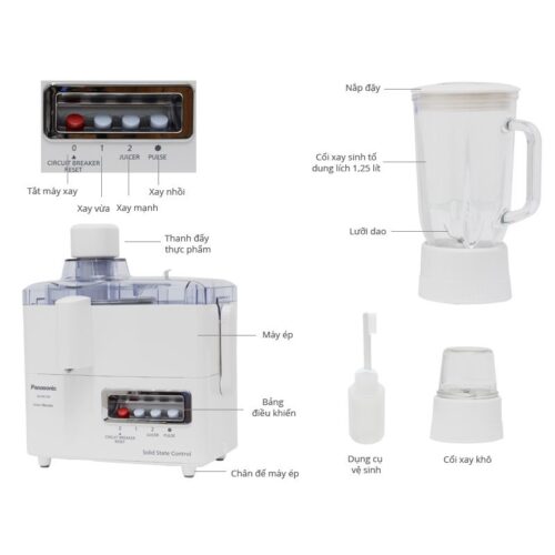 Máy ép trái cây đa năng Panasonic MJ-M176PWRA 7 Kích thước máy ép trái cây đa năng Panasonic MJ-M176PWRA