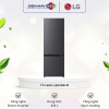 tu lanh 2 canh inverter 335 lit lg lbb33blm optimized