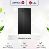 Tủ Lạnh 2 cánh side by side Inverter 519 Lít LG GR-B256BL 1 tu lanh 2 canh side by side inverter 519 lit lg gr b256bl optimized