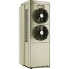 Máy nước nóng A. O. Smith CAHP3.0-120-6S-E-3HP 1 Máy nước nóng A. O. Smith CAHP3.0-120-6S-E-3HP