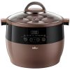 Nồi nấu chậm Bear DDZ-B45Z1
