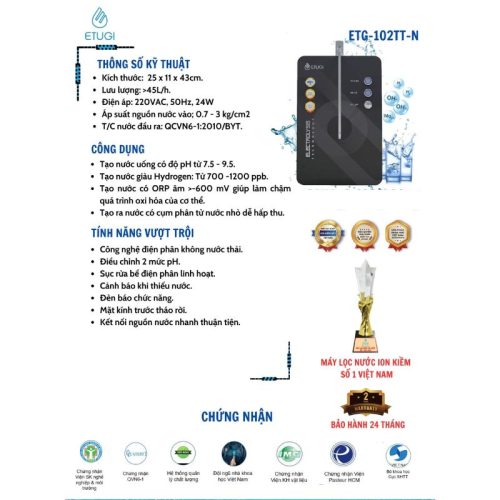 Máy điện phân ion kiềm Etugi ETG102TT-N 5 Chi tiết máy điện phân ion kiềm Etugi ETG102TT-N