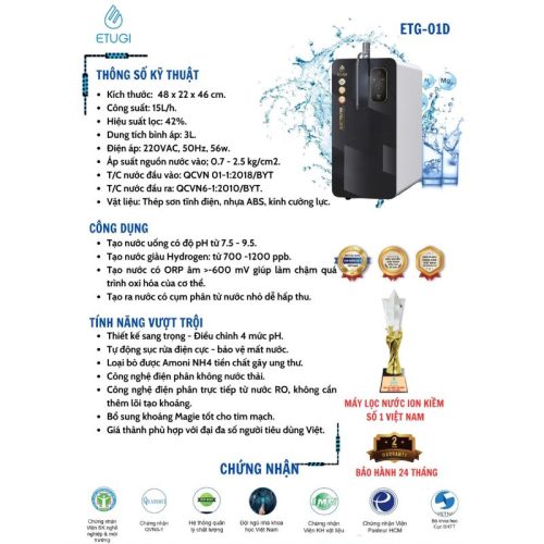 Máy lọc nước ion kiềm Etugi ETG-01D 5 Ảnh máy lọc nước ion kiềm Etugi ETG-01D