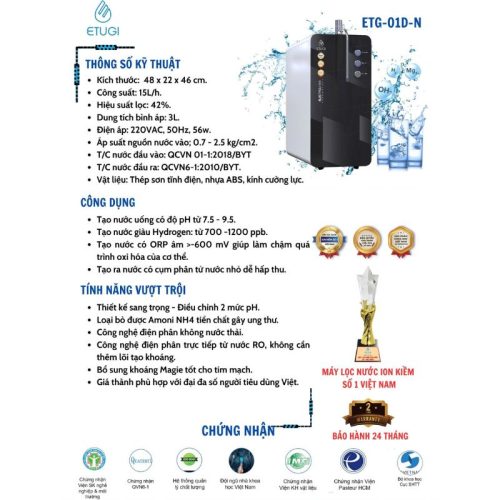 Máy lọc nước ion kiềm Etugi ETG-01D-N 5 Ảnh máy lọc nước ion kiềm Etugi ETG-01D-N