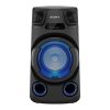 Dàn Âm Thanh Hifi Sony MHC-V13 M1 SP6 1 Dàn Âm Thanh Hifi Sony MHC-V13 M1 SP6