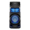 Dàn Âm Thanh Hifi Sony MHC-V43D/M1 SP6 1 Dàn Âm Thanh Hifi Sony MHC-V43D/M1 SP6