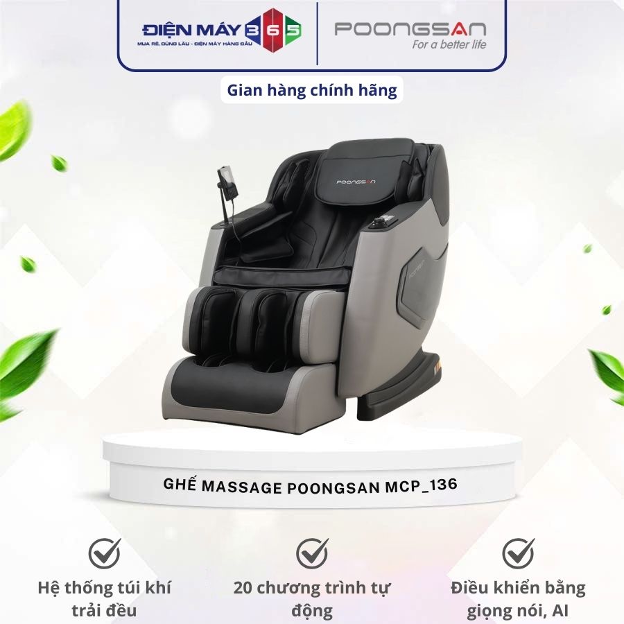 Ghế massage Poongsan MCP-136 3 Ghế massage Poongsan MCP-136