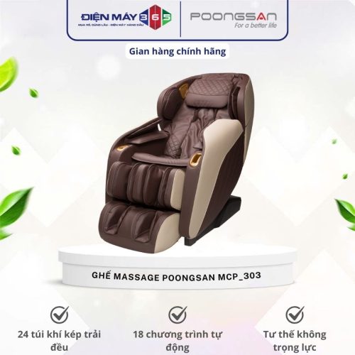 Ghế massage Poongsan MCP-303