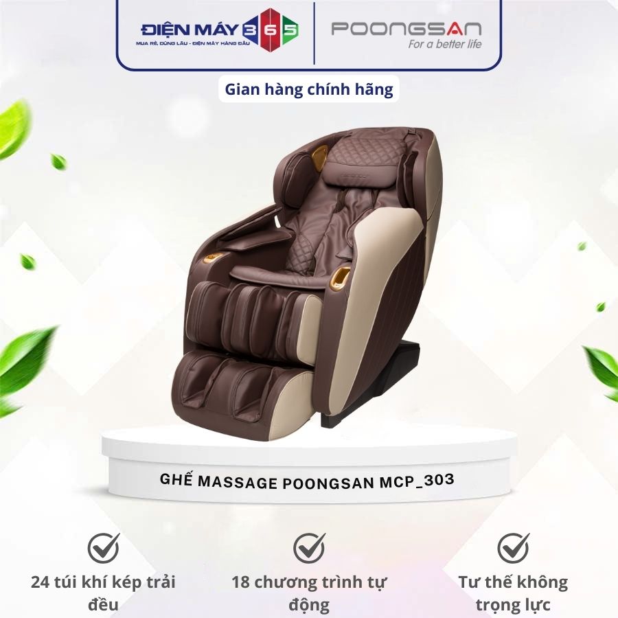 Ghế massage Poongsan MCP-303 3 Ghế massage Poongsan MCP-303