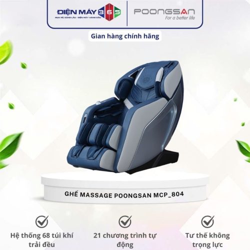 Ghế massage Poongsan MCP-804