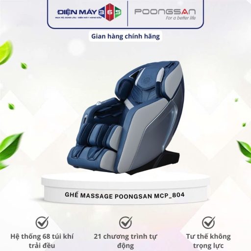 Ghế massage Poongsan MCP-804 8 Ghe massage Poongsan MCP 804