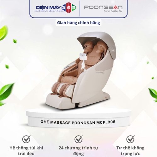 Ghế massage Poongsan MCP-906