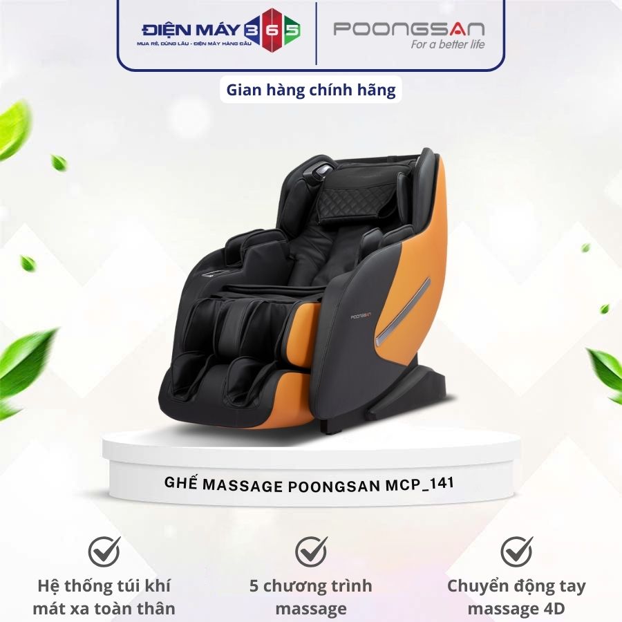 Ghế massage Poongsan MCP-141 3 Ghế massage Poongsan MCP-141