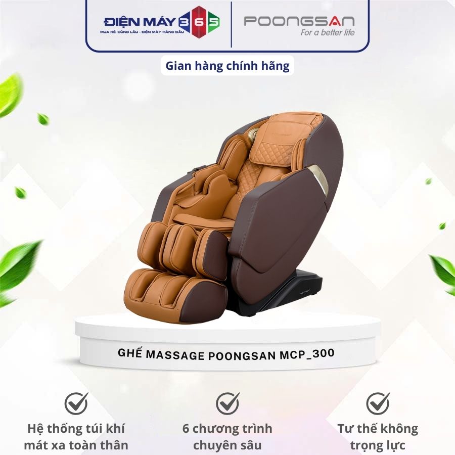 Ghế massage Poongsan MCP-300 3 Ghế massage Poongsan MCP-300