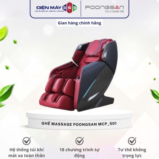 Ghế massage Poongsan MCP-501 8 MCP 501
