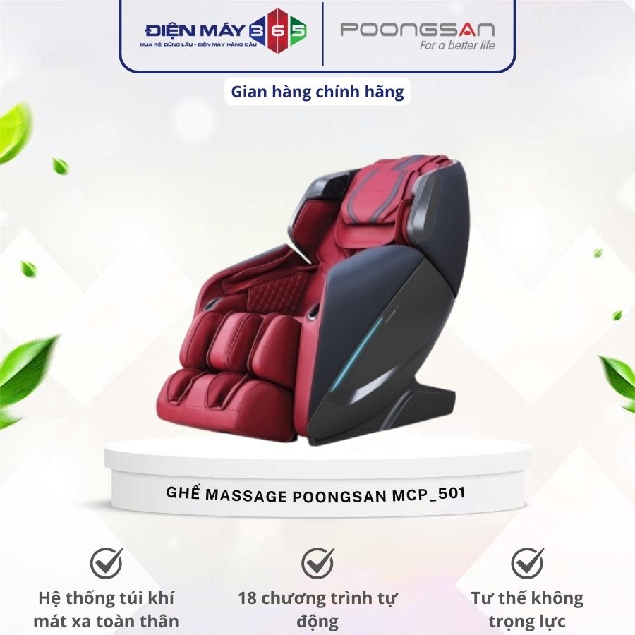 Ghế massage Poongsan MCP-501 3 Ghế massage Poongsan MCP-501