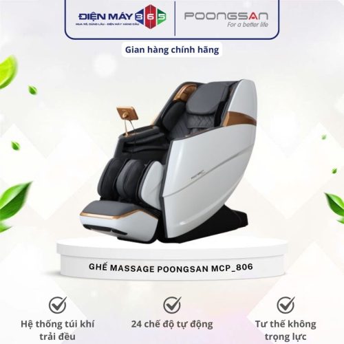 Ghế massage Poongsan MCP-806