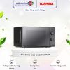 Lò vi sóng Toshiba MM2-MM20PE(BM)VN 2 MM2 MM20PEBMVN