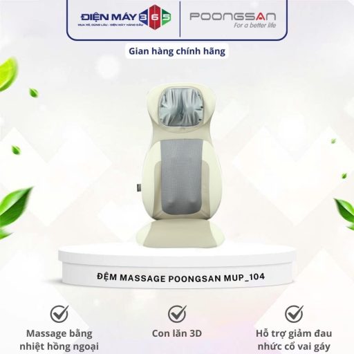 Đệm massage Poongsan MUP-104 8 MUP 104