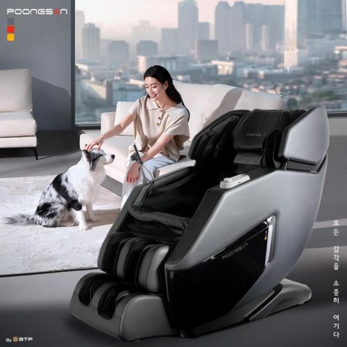 Ghế massage Poongsan MCP-130 6 Hình ảnh ghế massage Poongsan MCP-130
