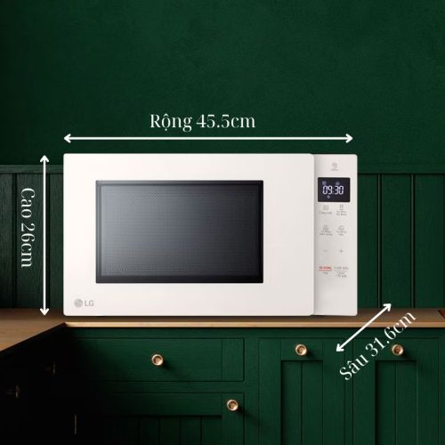 Lò vi sóng LG NeoChef™ 20l MS2032GIK.BSEPLVN 7 Kích thước lò vi sóng LG NeoChef™ 20l MS2032GIK.BSEPLVN