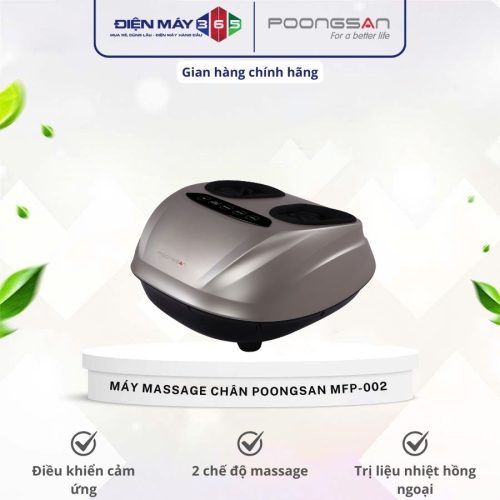 Máy massage chân Poongsan MFP-002