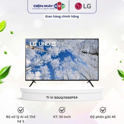 50UQ7050PSA