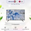 55UQ7050PSA