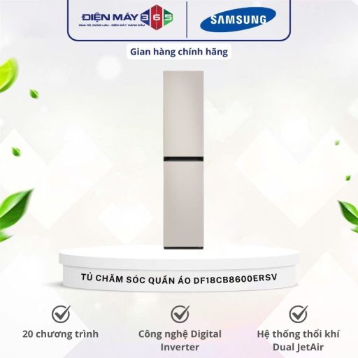 Tủ chăm sóc quần áo thông minh Samsung Bespoke AirDresser 3 móc DF18CB8600ERSV 10 DF18CB8600ERSV