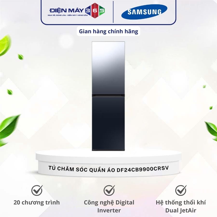 Tủ chăm sóc quần áo thông minh Samsung Bespoke AirDresser 5 móc DF24CB9900CRSV 3 Tủ chăm sóc quần áo thông minh Samsung Bespoke AirDresser 5 móc DF24CB9900CRSV