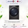 Máy sấy bơm nhiệt LG 9 kg DVHP09B 2 DVHP09B