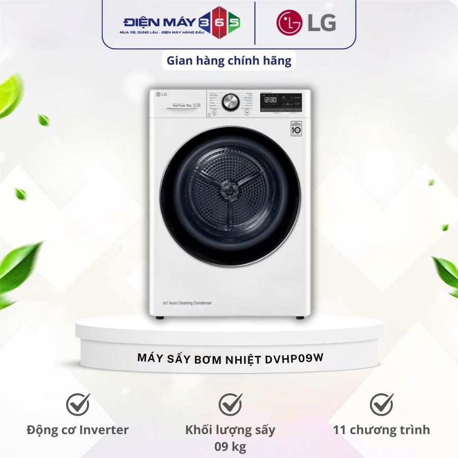 Máy sấy bơm nhiệt LG 9 kg DVHP09W 2 Máy sấy bơm nhiệt LG 9 kg DVHP09W
