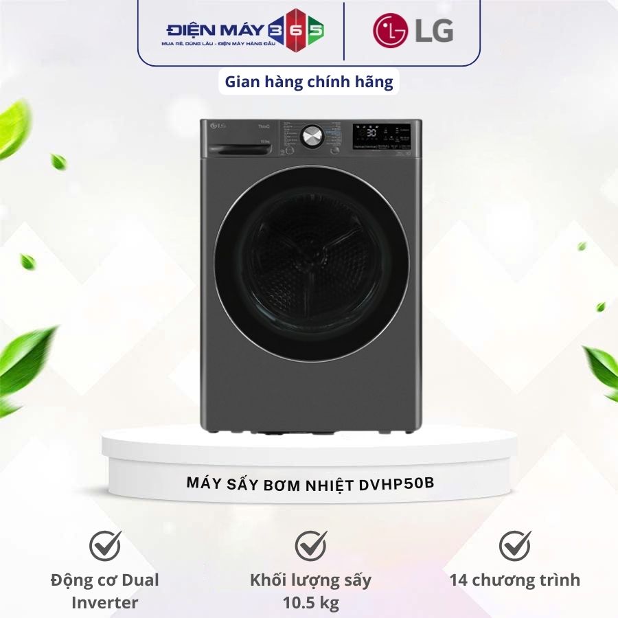 Máy Sấy Bơm Nhiệt LG Inverter 10.5 Kg DVHP50B 3 Máy Sấy Bơm Nhiệt LG Inverter 10.5 Kg DVHP50B