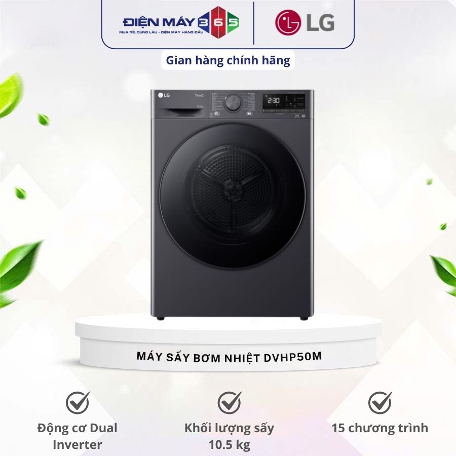 Máy Sấy Bơm Nhiệt LG Inverter 10.5 Kg DVHP50M 3 Máy Sấy Bơm Nhiệt LG Inverter 10.5 Kg DVHP50M
