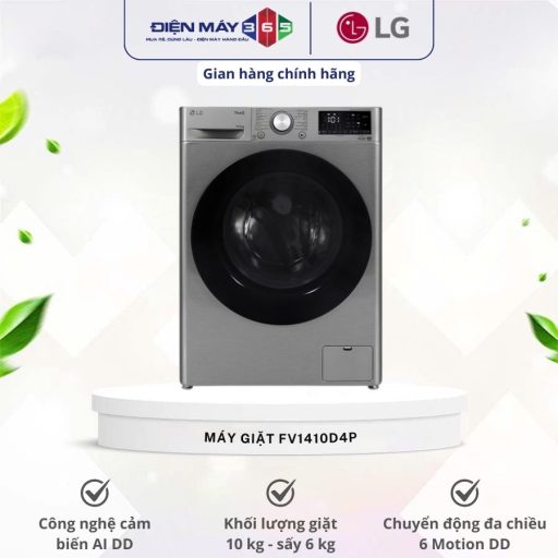 Máy giặt sấy LG AI DD Inverter giặt 10 kg - sấy 6 kg FV1410D4P 12 FV1410D4P