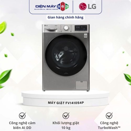 Máy giặt LG 10kg FV1410S4P APTPEVN cửa trước