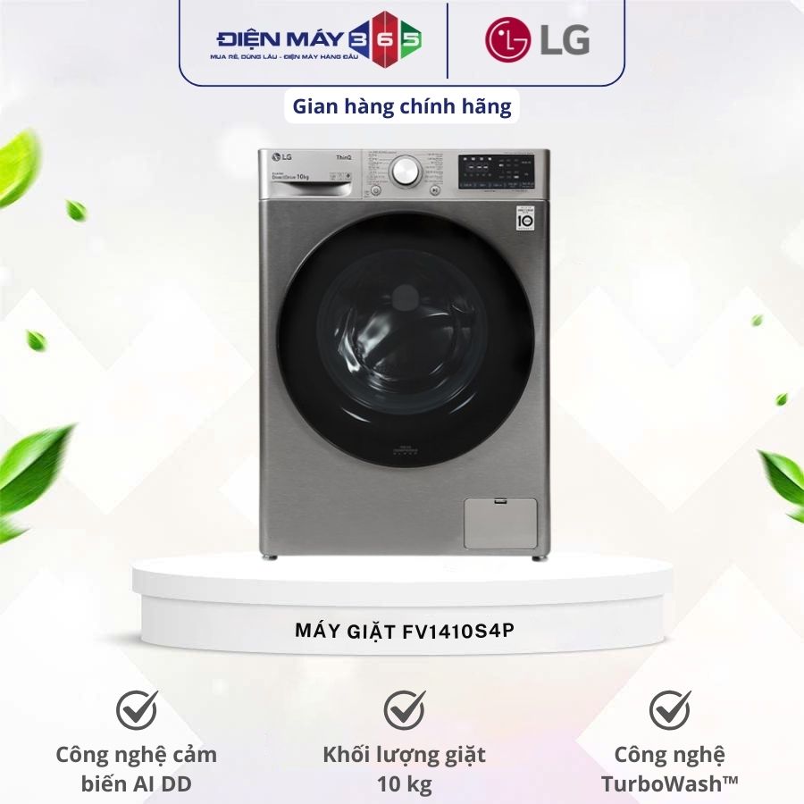Máy giặt LG 10kg FV1410S4P APTPEVN cửa trước 3 Máy giặt LG 10kg FV1410S4P APTPEVN cửa trước