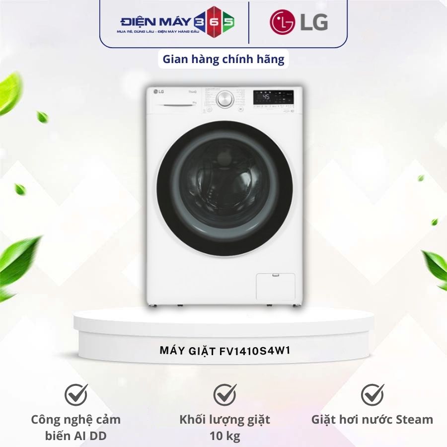 Máy giặt LG 10kg FV1410S4W1 ABWPEVN cửa trước 3 Máy giặt LG 10kg FV1410S4W1 ABWPEVN cửa trước