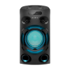 Dàn Âm Thanh Hifi SONY MHC-V02//C SP6 2 Dàn Âm Thanh Hifi SONY MHC-V02//C SP6