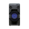 Dàn âm thanh Hifi Sony MHC-V11//C SP6 1 Dàn âm thanh Hifi Sony MHC-V11//C SP6