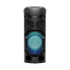 Dàn âm thanh Hifi Sony MHC-V41D//C SP6 2 Dàn âm thanh Hifi Sony MHC-V41D//C SP6