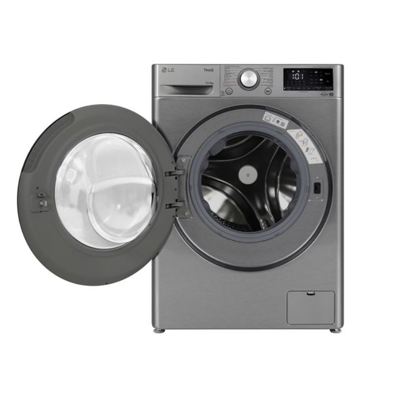 Máy giặt sấy LG AI DD Inverter giặt 10 kg - sấy 6 kg FV1410D4P 5 Hình ảnh máy giặt sấy LG AI DD Inverter giặt 10 kg - sấy 6 kg FV1410D4P