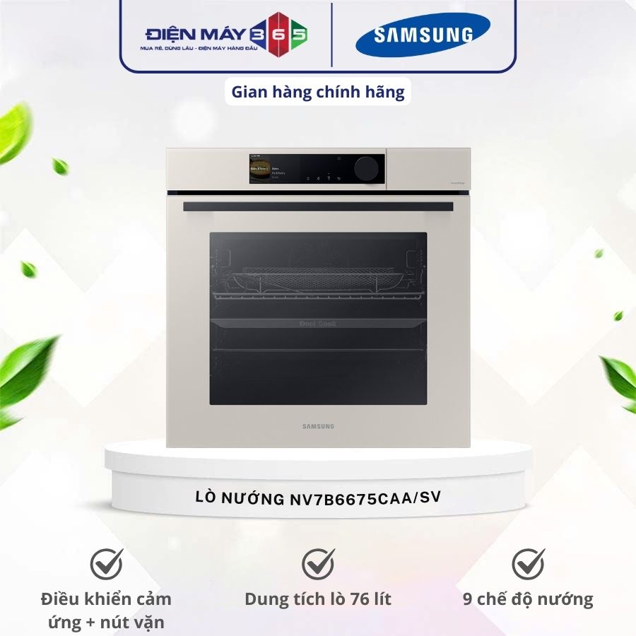 Lò nướng âm tủ 76 lít Samsung Bespoke NV7B6675CAA/SV 3 Lò nướng âm tủ 76 lít Samsung Bespoke NV7B6675CAA/SV