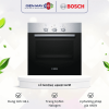 Lò nướng Bosch HBN211E2M 1 lo nuong bosch hbn211e2m optimized
