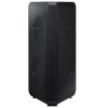 Loa tháp Samsung MX-ST50B/XV 240W 1 Loa tháp Samsung MX-ST50B/XV 240W
