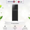 tu lanh lg inverter 335 lit ltb33blg optimized