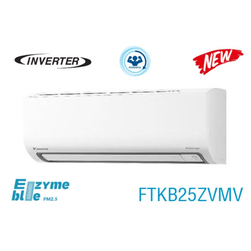 Điều hòa Daikin 9000 BTU 1 chiều inverter FTKB25ZVMV 3 Điều hòa Daikin 9000 BTU 1 chiều inverter FTKB25ZVMV